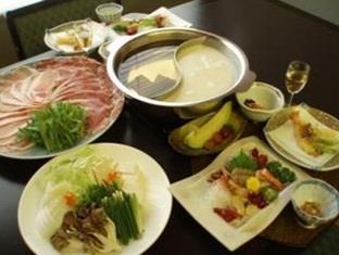 湯元　白金温泉　ホテル 旅館 3*