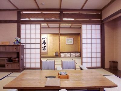 湯元　白金温泉　ホテル 旅館