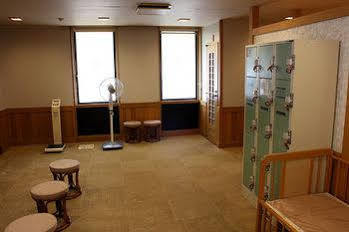 Ryokan 碧の美ゆゆaonobi Yuyu旧湯元白金温泉ホテル 3*